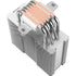 Thermalright Burst Assassin 120 SE processzorhűtő [ah:1797c0018d9054b00792b5ce03a66b9b87fbda6a574c97376f6be60087a7702a] [ah-transfer:a0186819fe564946b55b268fa87c07b8]