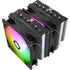 Thermalright Phantom Spirit 120 SE processzor hűtő [ah:239ab42c3bf143a0522f5d6d7ec197a2b75abaca3a8f70f84e2c109a526f0114] [ah-transfer:3a83e0e24b7c4bfb98f57ef1d2488841]
