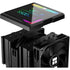 Thermalright Peerless Assassin 140 Digital processzorhűtő, fekete [ah:33278b2f9d79fd9f009fac184f98176bb578e89e06f9bbb9c4ead9992f163d41] [ah-transfer:f453e6d6e7474b9ebc991e8531c7a419]
