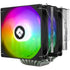 Thermalright Phantom Spirit 120 SE processzor hűtő [ah:92472dfebd45ac2fef0c2f33da0f059805bf31383ffb7727c4ac49301ddf362b] [ah-transfer:4437bff7ae4a4d5e8a7b2609b1f31b8e]