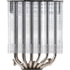 Thermalright Peerless Assassin 120 processzor hűtő [ah:89d1c66a2fbe739d19e58931d9996c0db769bac8263b05708c87398fdb0f26a2] [ah-transfer:8ba5fa1b51d540cf860002dfba64868c]