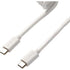 Keychron Coiled Aviator 8K USB-C -> 5-Pin (GX12) M/F adatkábel 1.7m fehér +A-C típusú adapter [ah:600333947d7b7d3ef9353f5b35b32155ac4114582fecf060685ff95389cddcf5] [ah-transfer:bcbba5d0730c446ebcf18764b65447af]