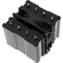 Thermalright Peerless Assassin 90 SE processzorhűtő [ah:6341dd897d95bd7cd7fbcc43c4cfaa4d73f89fc0f6a9a63a1d0afce8b37cb5a4] [ah-transfer:1faf2826247246fbb2cd6740a590657c]