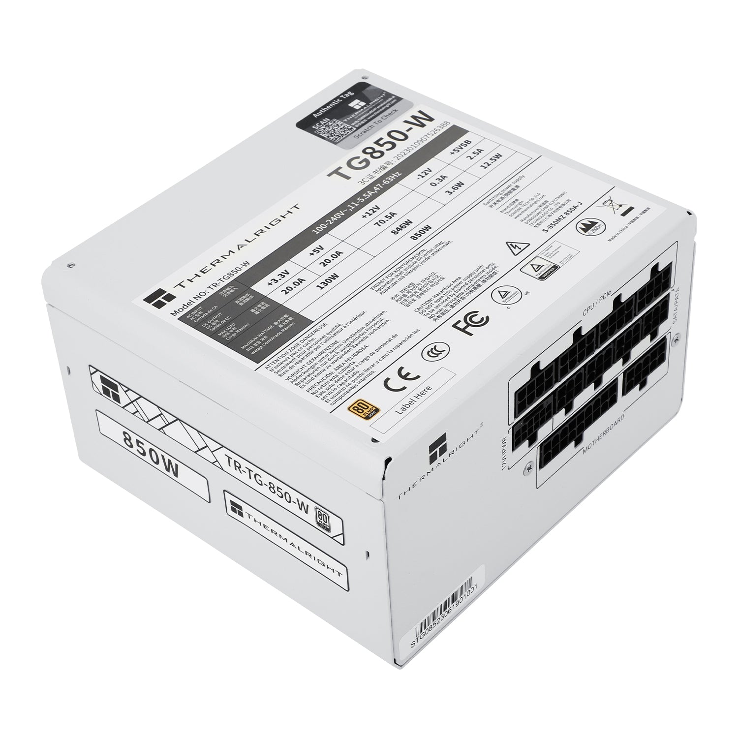Thermalright TG ATX desktop tápegység sorozat 550W / 650W / 750W / 850W / 1000W / 1350W / 1650W 80+ Gold BOX