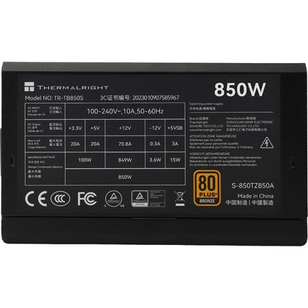 Thermalright TB-550S / TB- 650S / TB-750S / TB-850S ATX desktop tápegység 80+ Bronze BOX