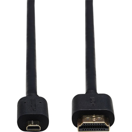 Obsbot micro HDMI / HDMI kábel [ah:51743385d8da56e156fad053c1f0784cd8270df257ce32131069ceba5652f557] [ah-transfer:0d00012fecca42a9ad3f2b8972cfabb9]