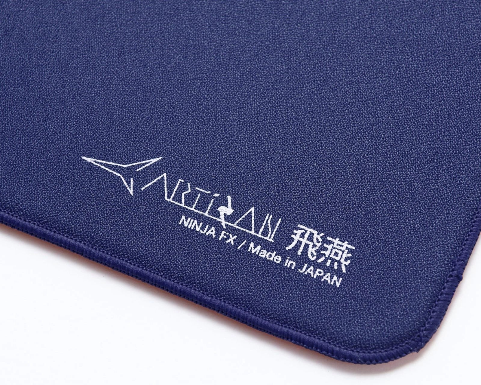 Artisan FX HIEN